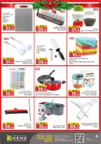 Ofertas de Hiper Kenz Emiratos Árabes Unidos de 25 a 28 diciembre 2025 Ofertas de fin de semana - Página 35