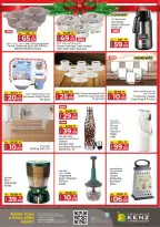 Ofertas de Hiper Kenz Emiratos Árabes Unidos de 25 a 28 diciembre 2025 Ofertas de fin de semana - Página 36