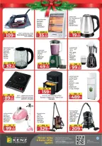 Ofertas de Hiper Kenz Emiratos Árabes Unidos de 25 a 28 diciembre 2025 Ofertas de fin de semana - Página 38
