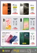 Ofertas de Hiper Kenz Emiratos Árabes Unidos de 25 a 28 diciembre 2025 Ofertas de fin de semana - Página 40