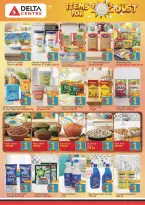 Ofertas de Centro Delta Emiratos Árabes Unidos de 25 diciembre a 4 enero 2026 Ofertas de 1 Dirham