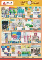 Ofertas de Centro Delta Emiratos Árabes Unidos de 25 diciembre a 4 enero 2026 Ofertas de 1 Dirham