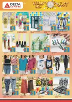 Ofertas de Centro Delta Emiratos Árabes Unidos de 25 diciembre a 4 enero 2026 Ofertas de 1 Dirham