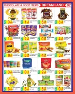 الانتقال إلى الصفحة 2 من 8