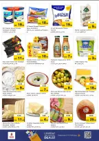Nesto Hypermarkets Dubai  Offers from 25 to 28 December SEASONAL DELIGHT DEALS