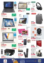 Nesto Hypermarkets Dubai  Offers from 25 to 28 December SEASONAL DELIGHT DEALS