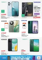 Nesto Hypermarkets Dubai  Offers from 25 to 28 December SEASONAL DELIGHT DEALS