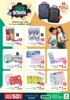 Nesto Hypermarkets Dubai  Offers from 25 to 28 December SEASONAL DELIGHT DEALS