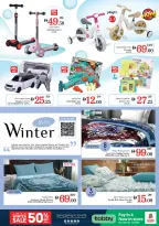 Nesto Hypermarkets Dubai  Offers from 25 to 28 December SEASONAL DELIGHT DEALS