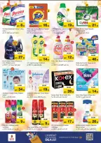 الانتقال إلى الصفحة 11 من 32