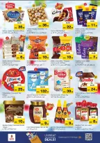 الانتقال إلى الصفحة 3 من 32