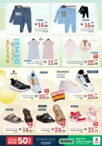 الانتقال إلى الصفحة 27 من 32