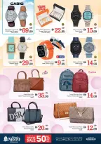 الانتقال إلى الصفحة 28 من 32