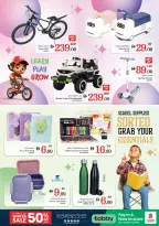 الانتقال إلى الصفحة 29 من 32