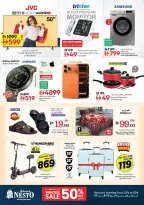 الانتقال إلى الصفحة 32 من 32