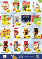 الانتقال إلى الصفحة 5 من 32