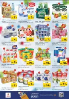 الانتقال إلى الصفحة 6 من 32