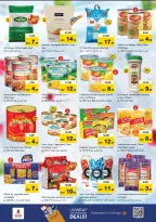 الانتقال إلى الصفحة 7 من 32