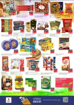 الانتقال إلى الصفحة 4 من 20