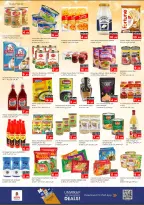 الانتقال إلى الصفحة 6 من 20