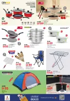 الانتقال إلى الصفحة 19 من 25