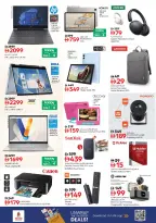 الانتقال إلى الصفحة 22 من 25