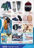 الانتقال إلى الصفحة 25 من 25