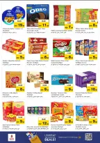 الانتقال إلى الصفحة 4 من 25