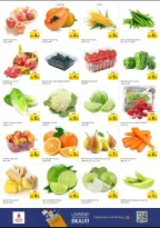 الانتقال إلى الصفحة 2 من 25