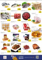 الانتقال إلى الصفحة 16 من 25