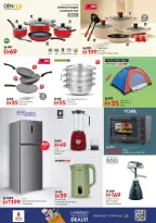 الانتقال إلى الصفحة 18 من 25