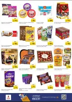 الانتقال إلى الصفحة 3 من 25