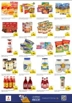 الانتقال إلى الصفحة 6 من 25