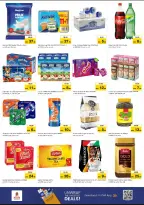 الانتقال إلى الصفحة 7 من 25