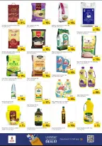 الانتقال إلى الصفحة 8 من 25