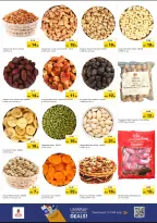 الانتقال إلى الصفحة 9 من 25