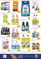 الانتقال إلى الصفحة 10 من 25