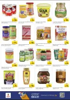 الانتقال إلى الصفحة 2 من 8