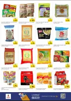 الانتقال إلى الصفحة 3 من 8