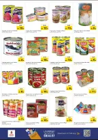 الانتقال إلى الصفحة 5 من 8