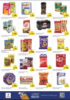 الانتقال إلى الصفحة 6 من 8