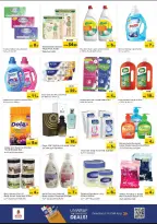 الانتقال إلى الصفحة 8 من 8