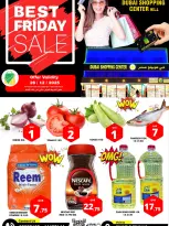 الانتقال إلى الصفحة 2 من 3