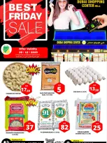 الانتقال إلى الصفحة 1 من 3