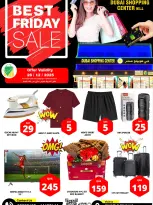 الانتقال إلى الصفحة 3 من 3