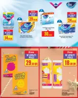 Ofertas de Monoprix Katar de 25 a 30 diciembre 2025 ofertas semanales