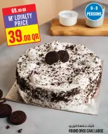 Ofertas de Monoprix Katar de 25 a 30 diciembre 2025 ofertas semanales