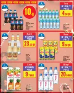 Ofertas de Monoprix Katar de 25 a 30 diciembre 2025 ofertas semanales