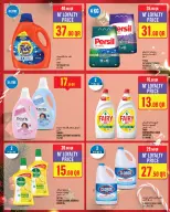 Ofertas de Monoprix Katar de 25 a 30 diciembre 2025 ofertas semanales