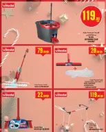 Ofertas de Monoprix Katar de 25 a 30 diciembre 2025 ofertas semanales